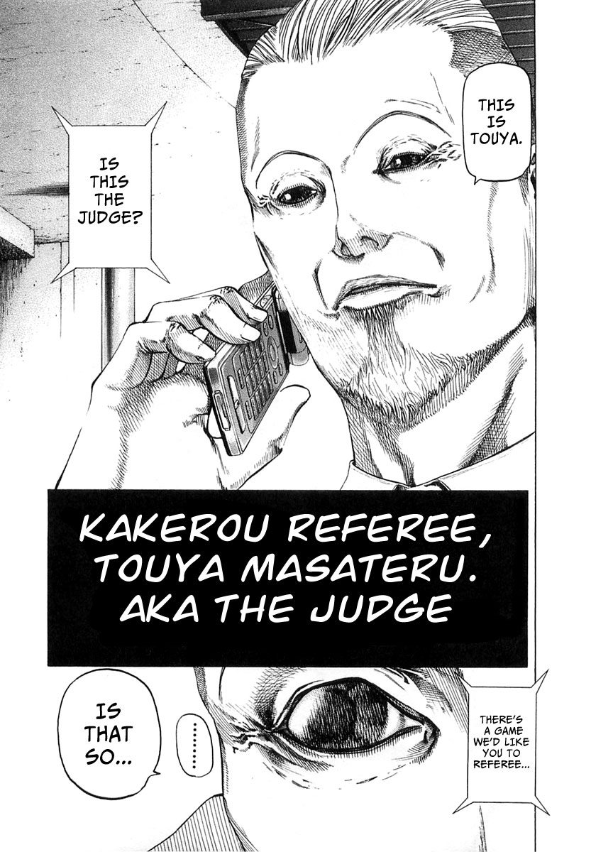 Usogui Chapter 94 - Page 6