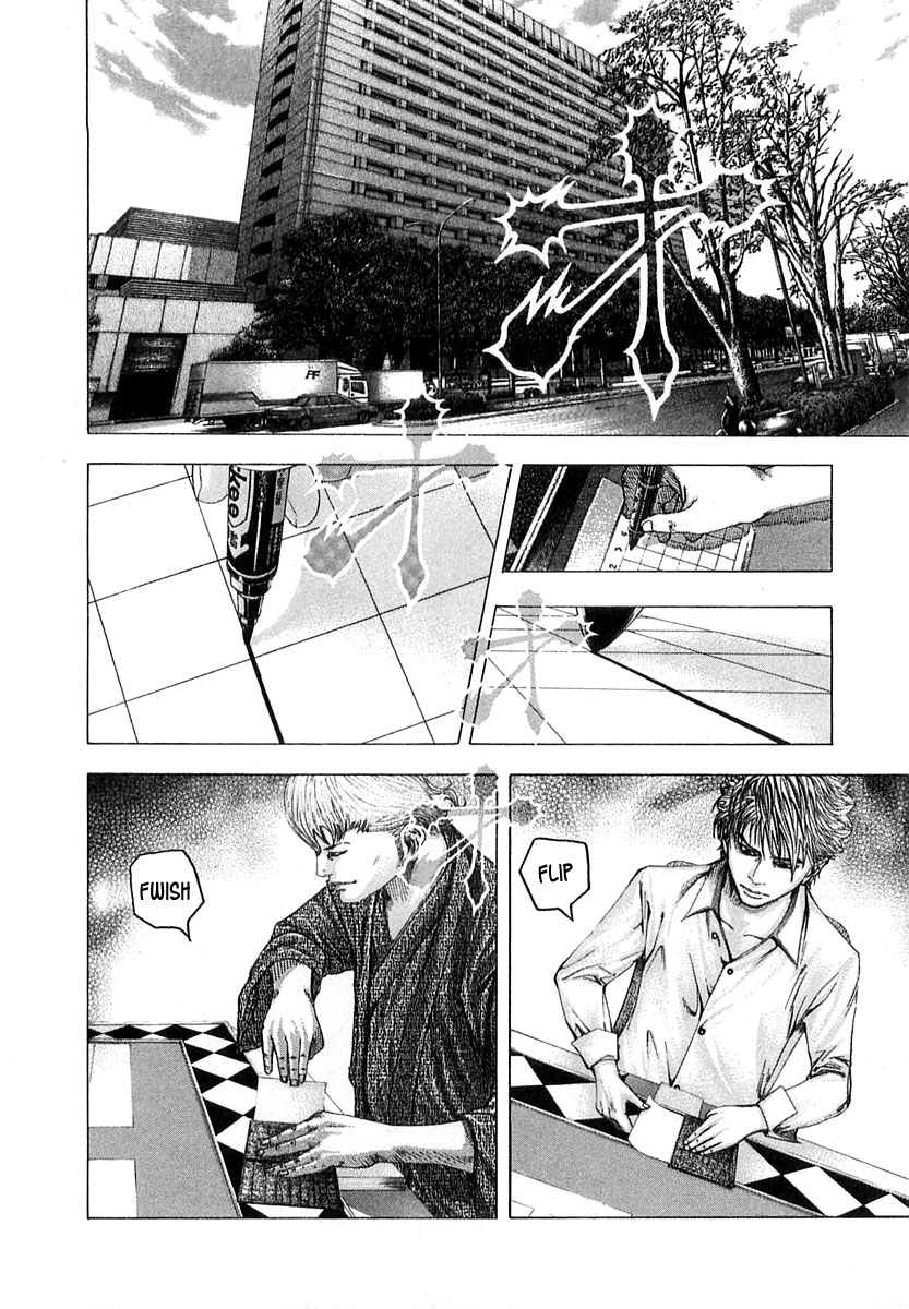 Usogui Chapter 94 - Page 15