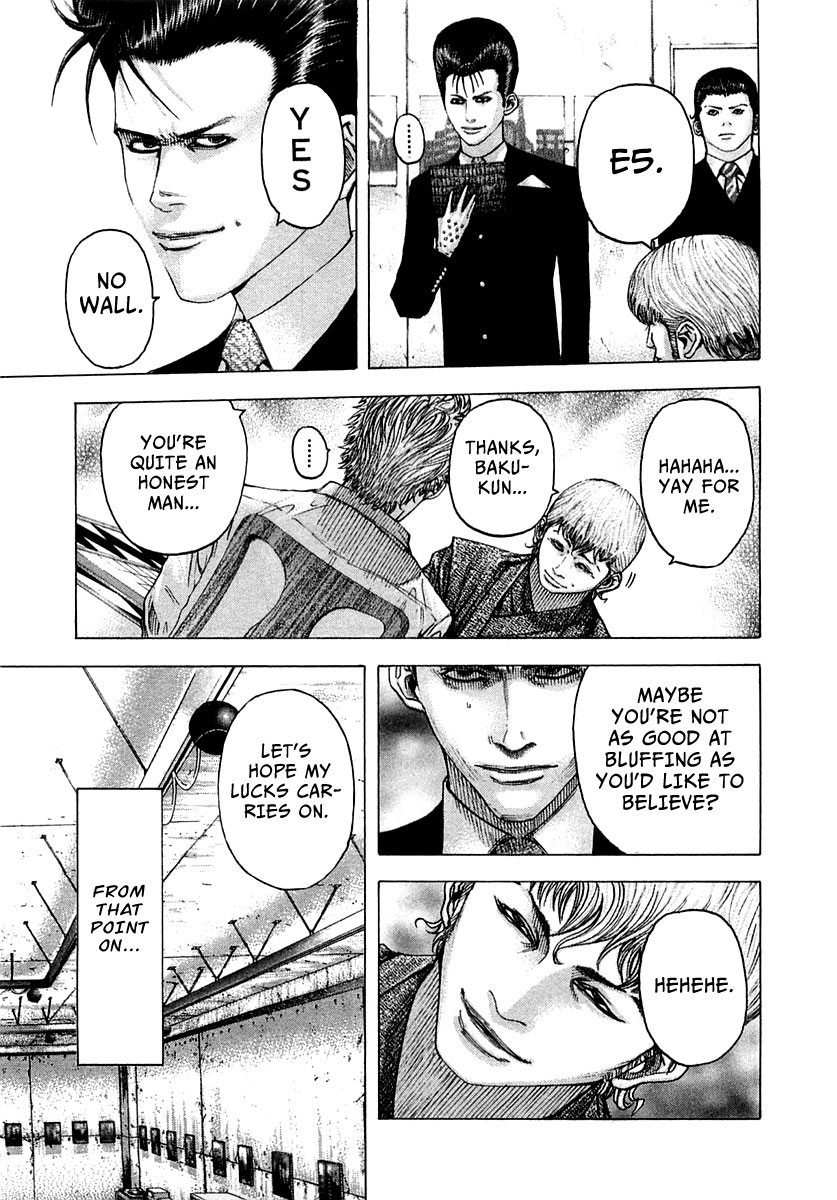 Usogui Chapter 95 - Page 6