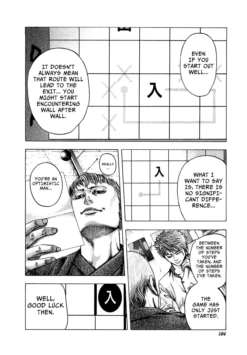 Usogui Chapter 95 - Page 9