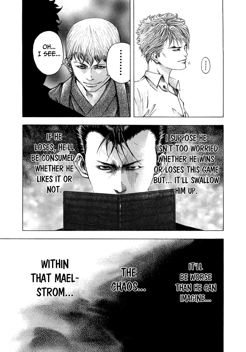 Usogui Chapter 95 - Page 14