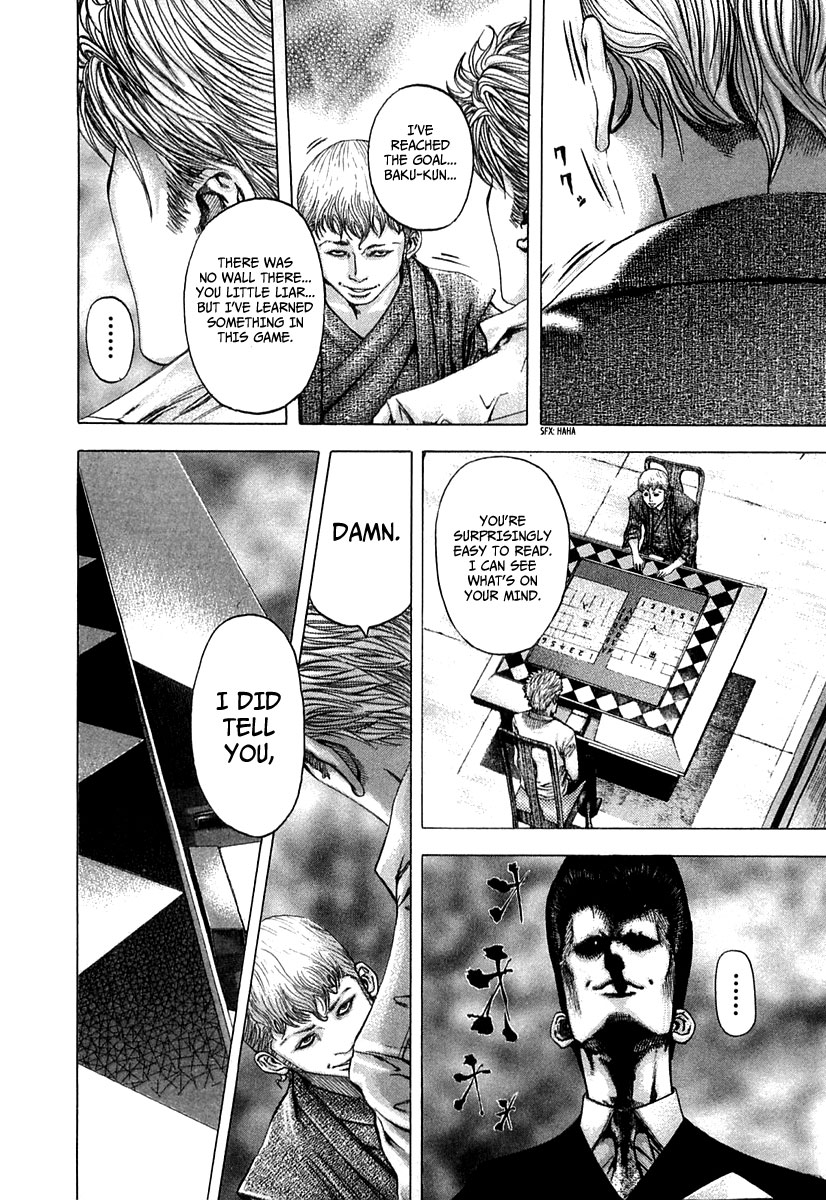 Usogui Chapter 95 - Page 17