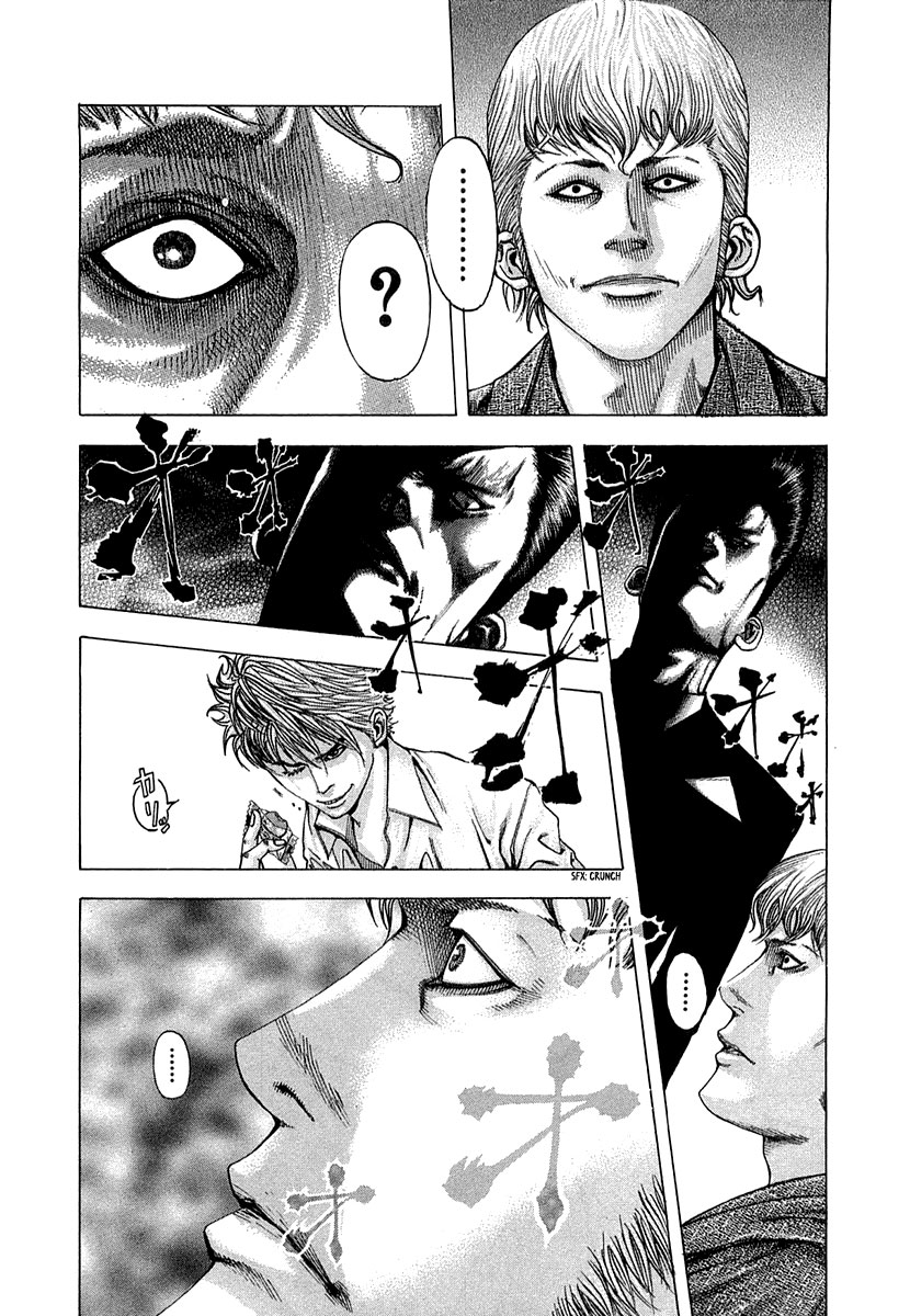 Usogui Chapter 95 - Page 19