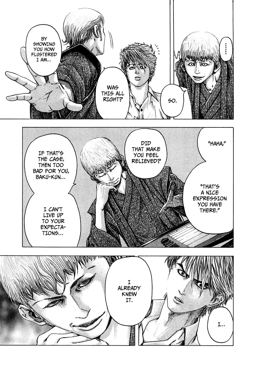 Usogui Chapter 96 - Page 6