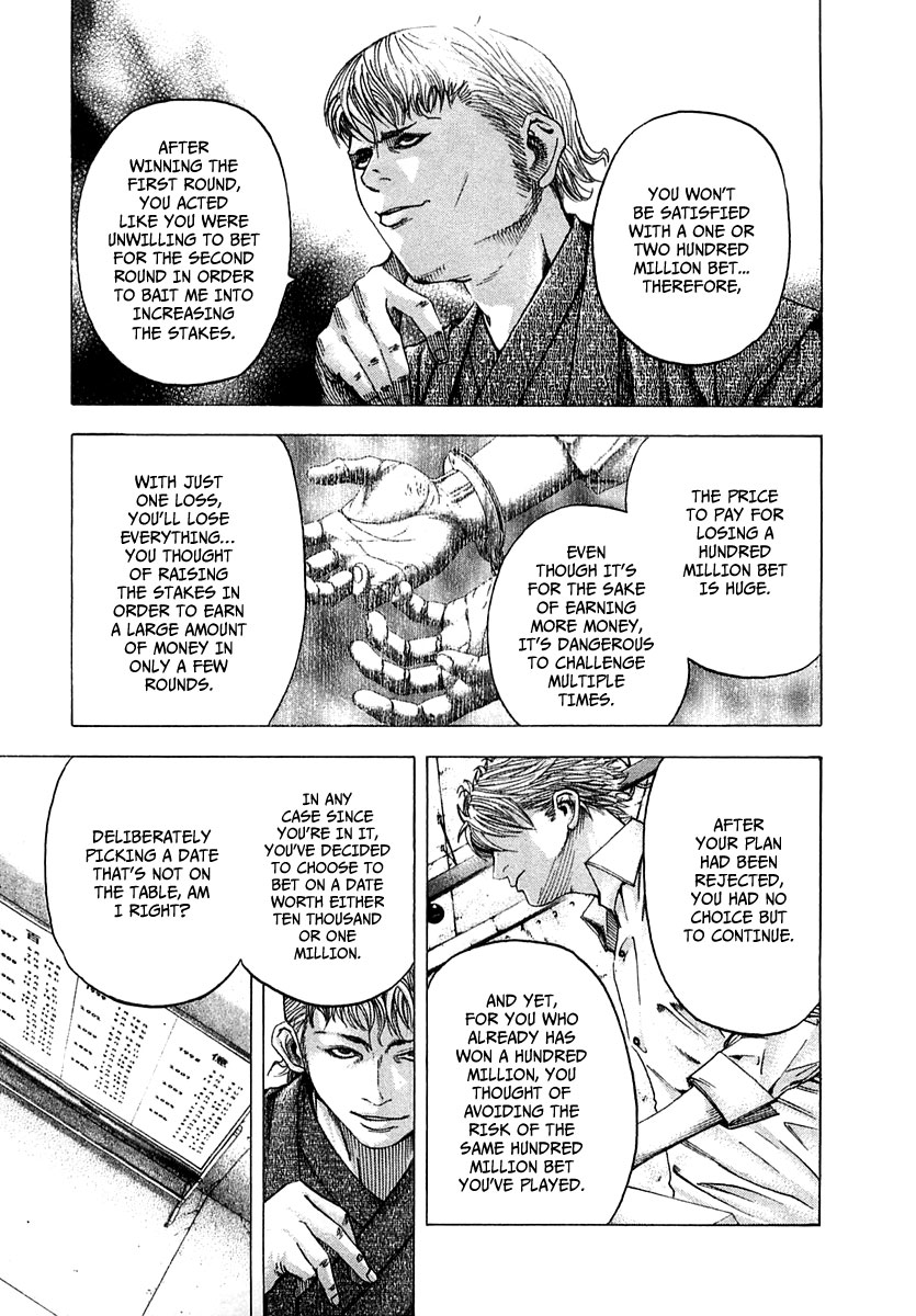 Usogui Chapter 96 - Page 8