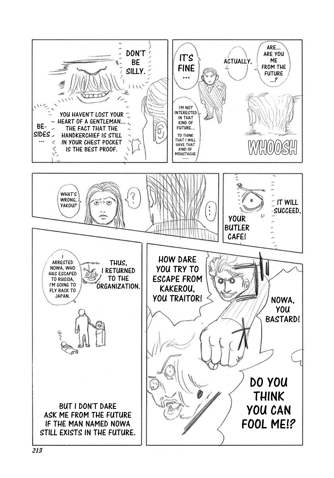 Usogui Chapter 97.5 - Page 3