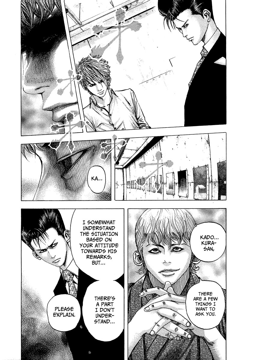 Usogui Chapter 97 - Page 4
