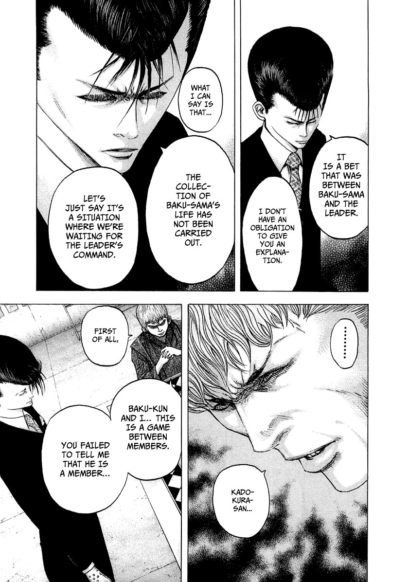Usogui Chapter 97 - Page 6