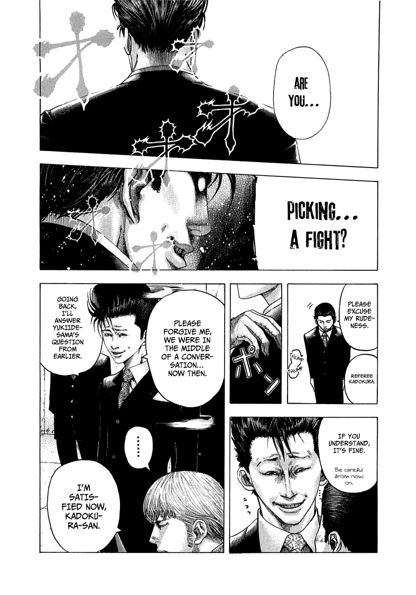 Usogui Chapter 97 - Page 11