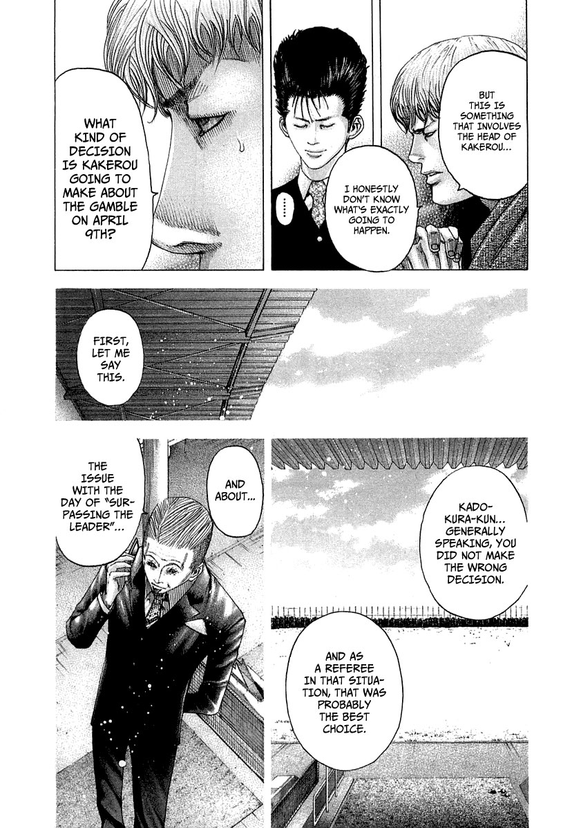 Usogui Chapter 97 - Page 12
