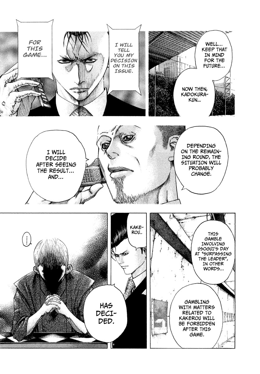 Usogui Chapter 97 - Page 16