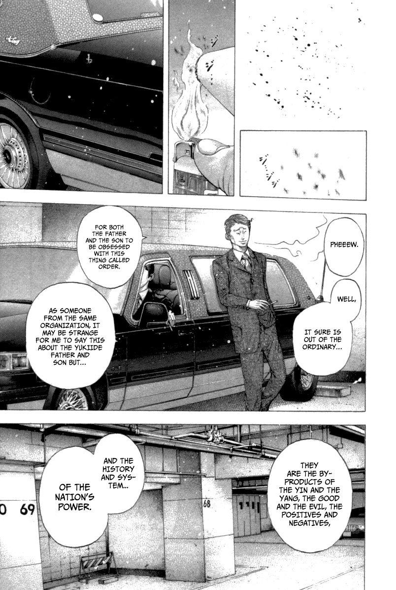 Usogui Chapter 98 - Page 13