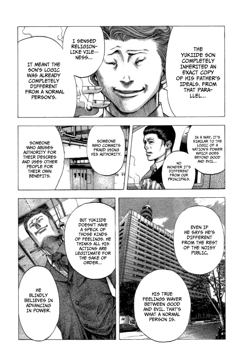 Usogui Chapter 98 - Page 14