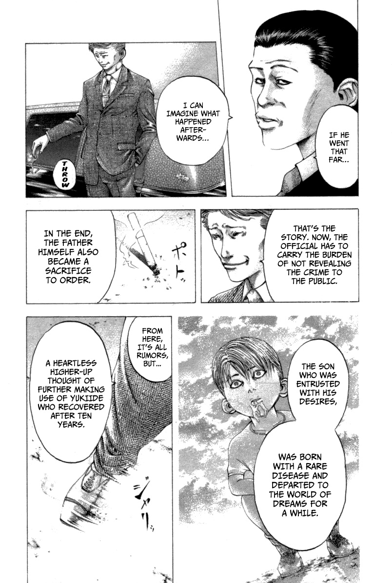 Usogui Chapter 98 - Page 16