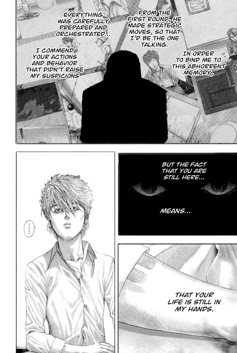 Usogui Chapter 98 - Page 20