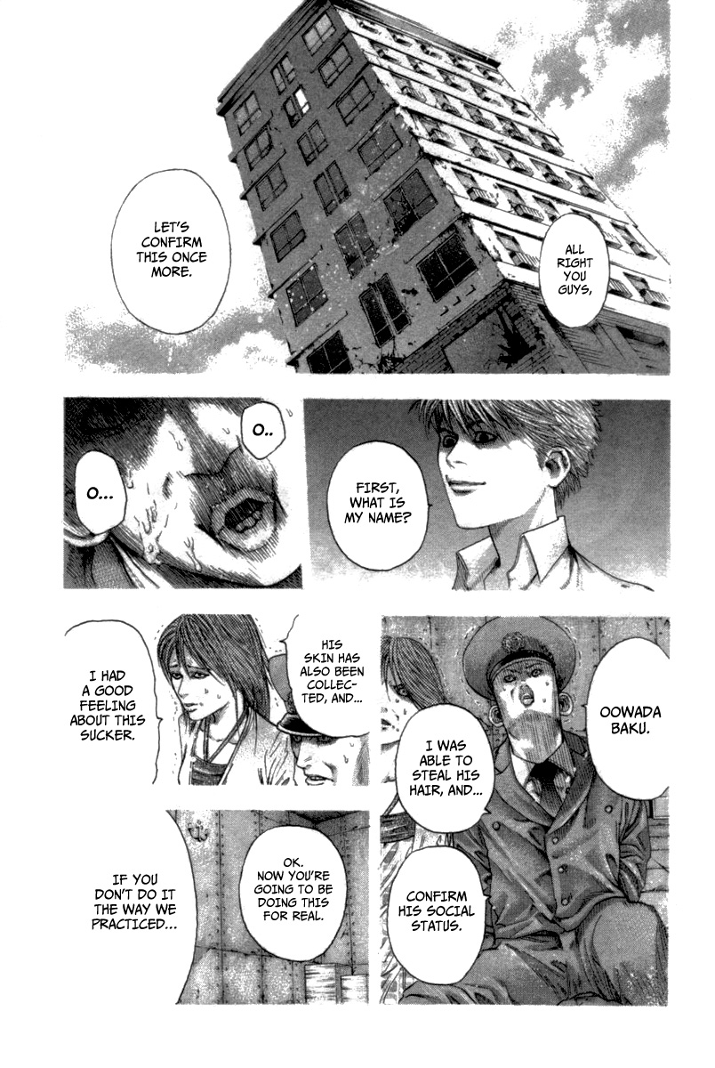 Usogui Chapter 98 - Page 21