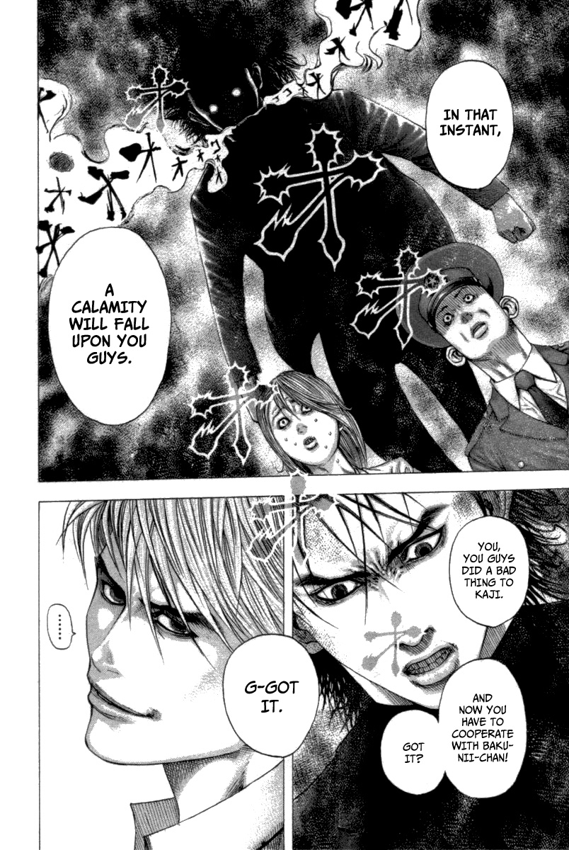 Usogui Chapter 98 - Page 22