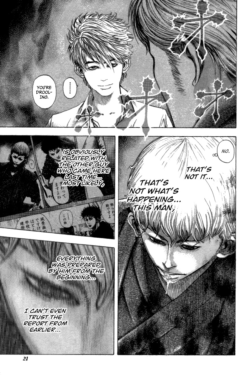 Usogui Chapter 98 - Page 23