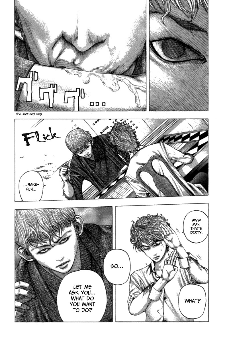 Usogui Chapter 99 - Page 3