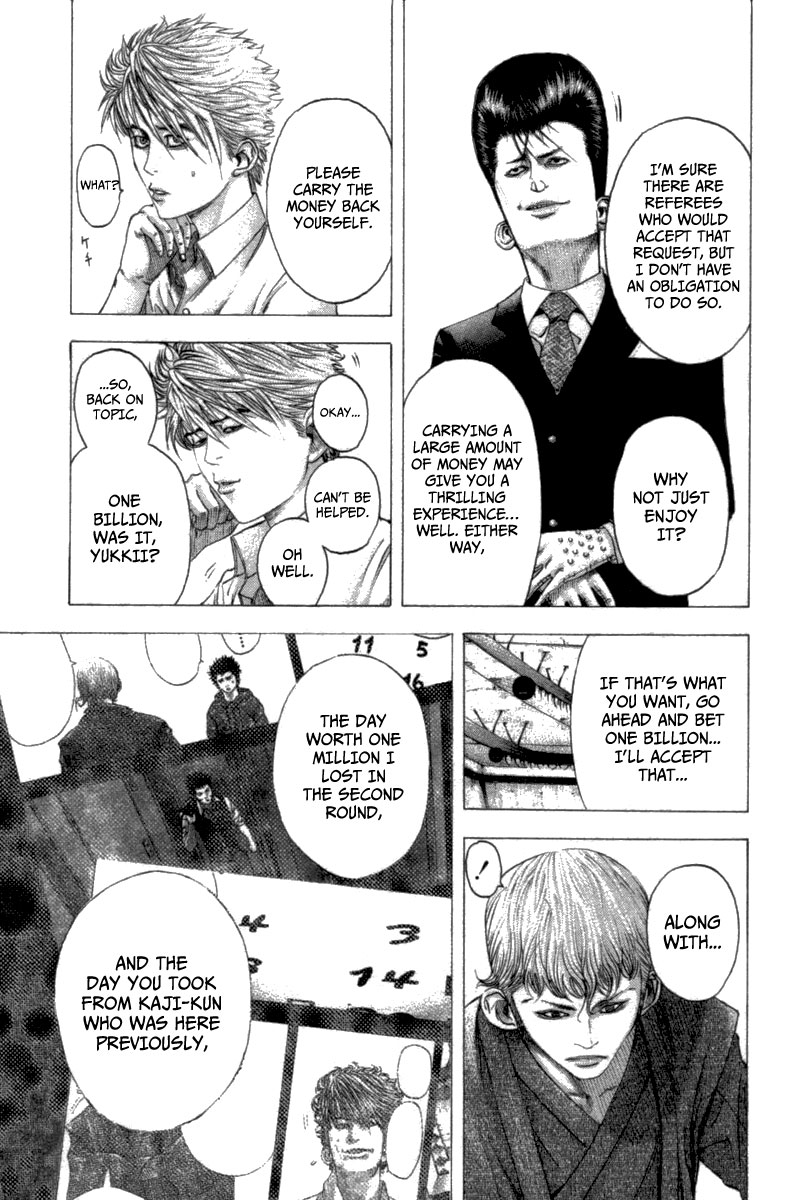 Usogui Chapter 99 - Page 8