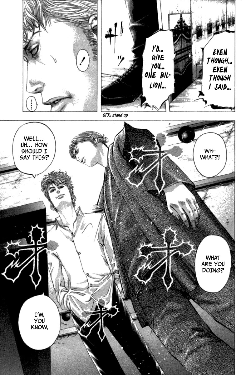 Usogui Chapter 99 - Page 12