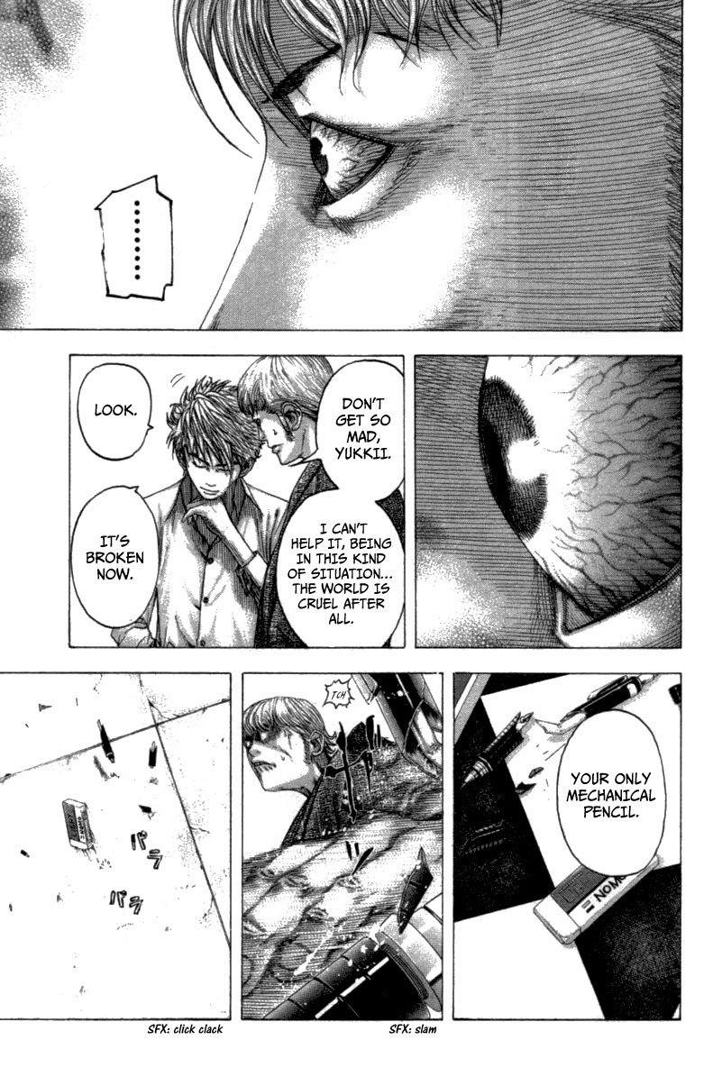 Usogui Chapter 99 - Page 14
