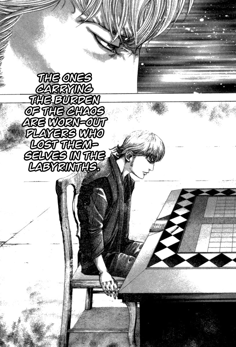 Usogui Chapter 99 - Page 18