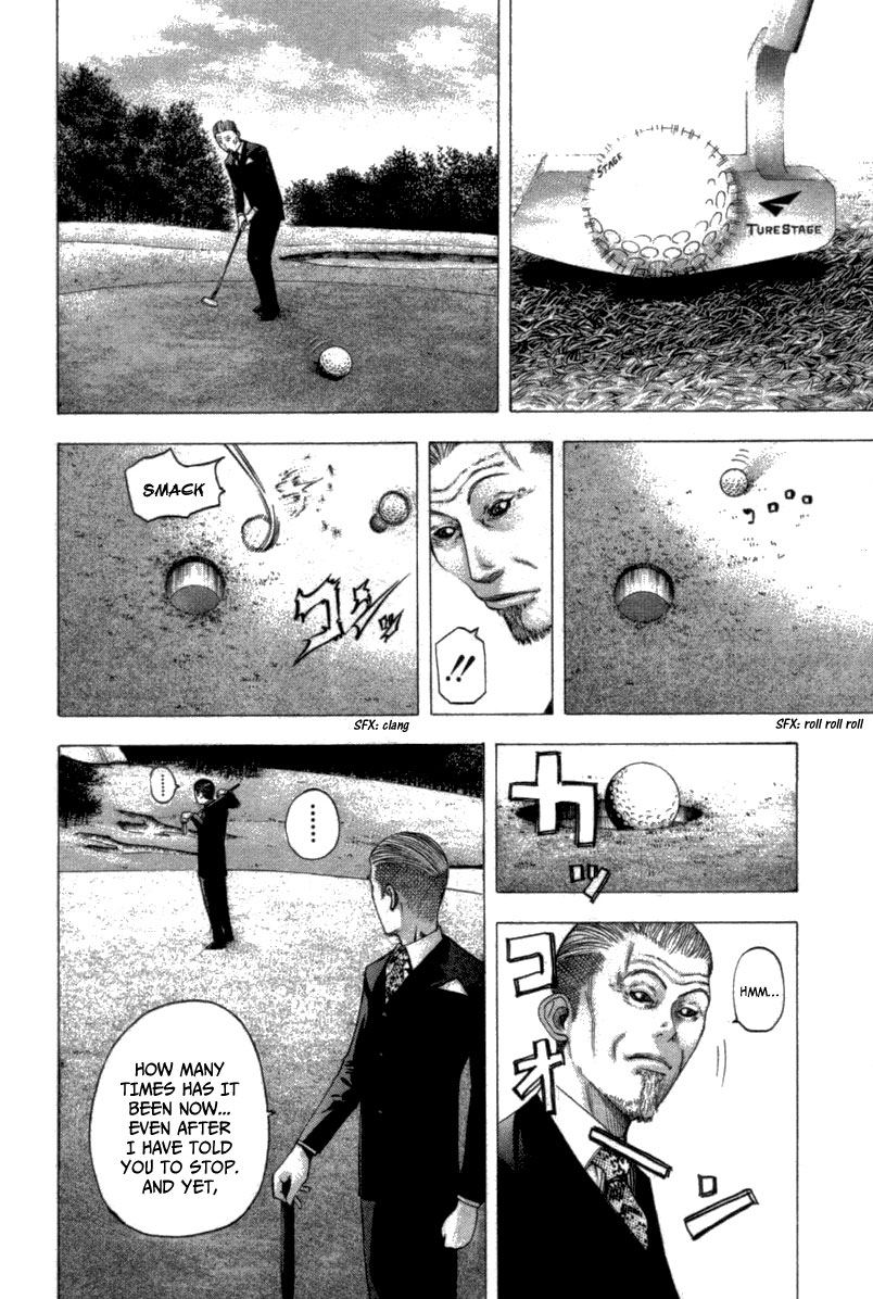 Usogui Chapter 100 - Page 3