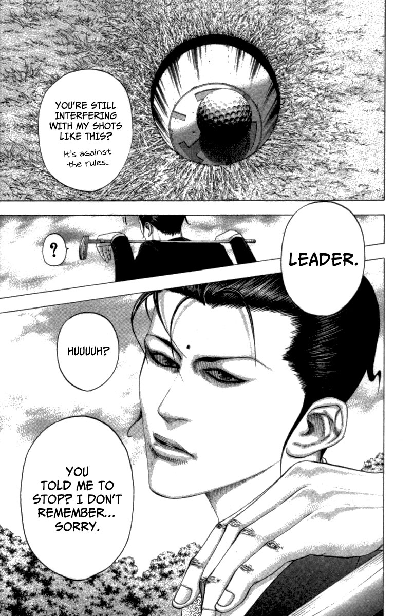 Usogui Chapter 100 - Page 4