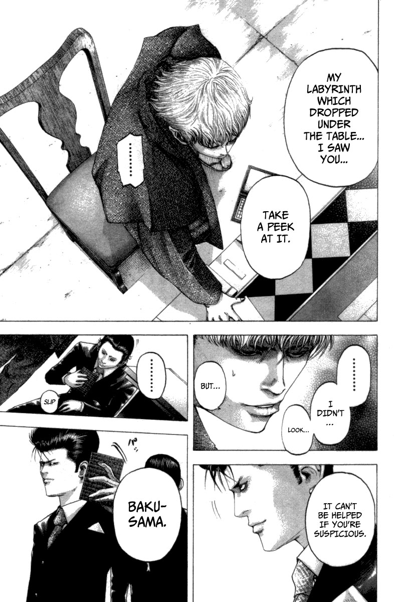 Usogui Chapter 100 - Page 12