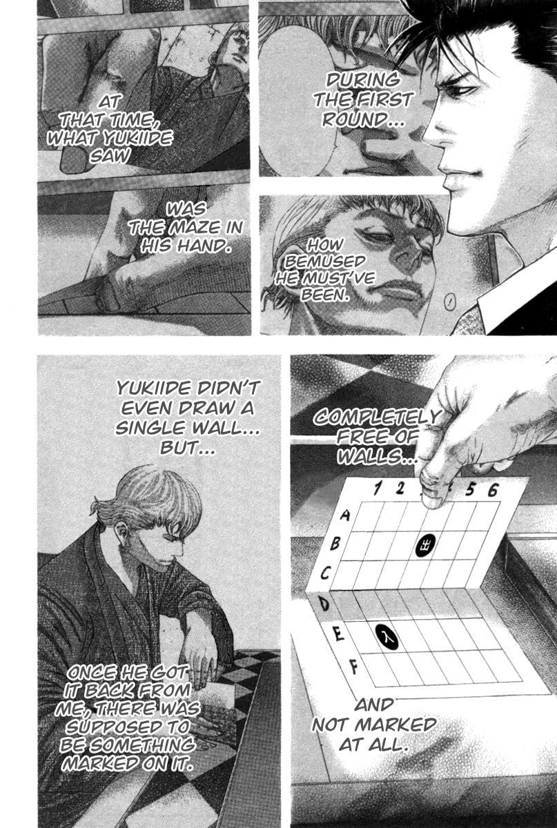 Usogui Chapter 101 - Page 9