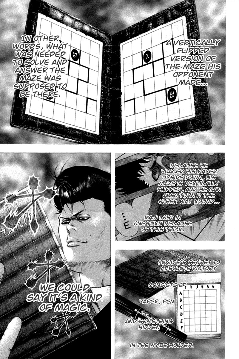 Usogui Chapter 101 - Page 10