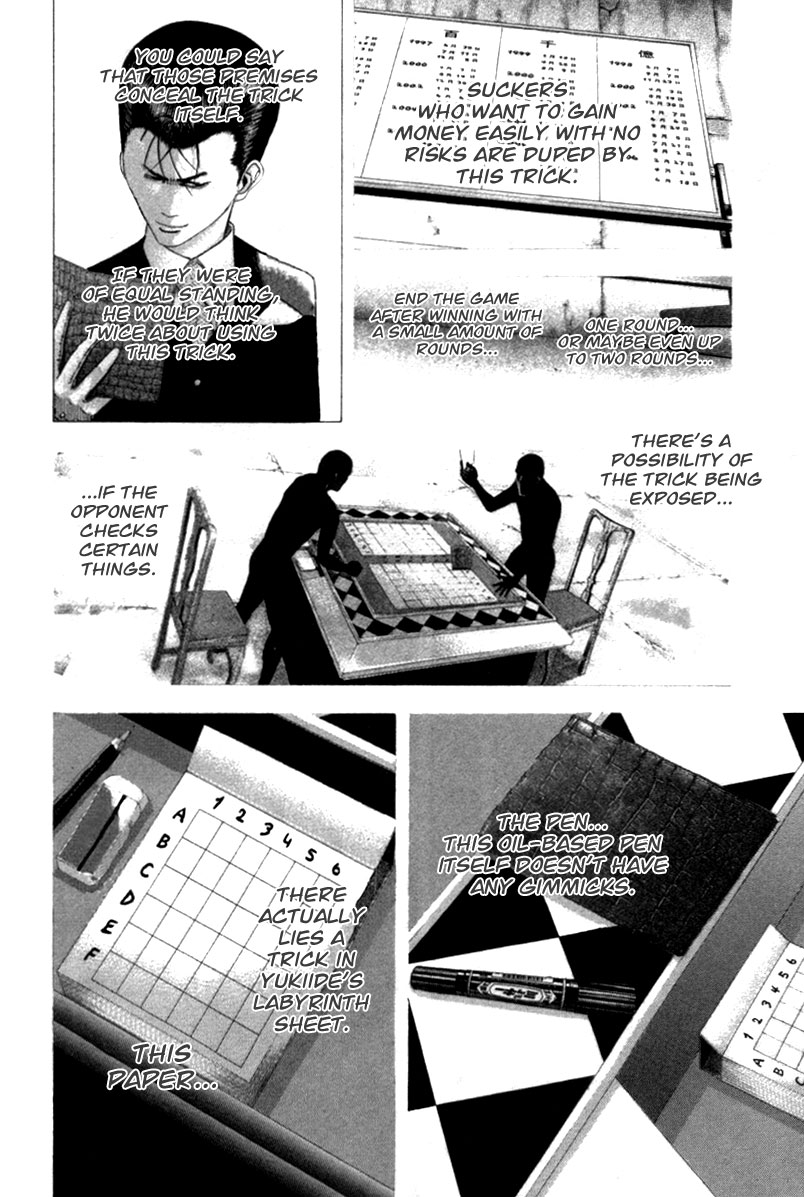 Usogui Chapter 101 - Page 11