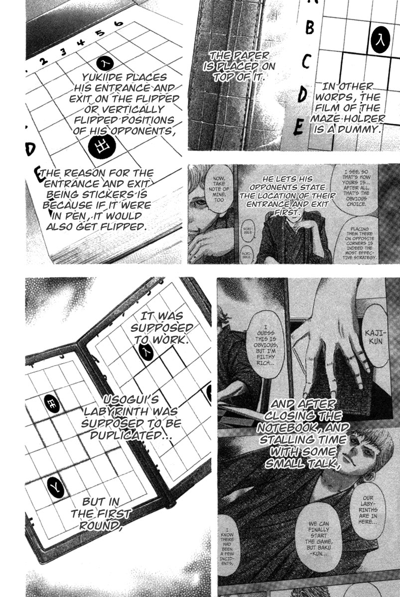 Usogui Chapter 101 - Page 13