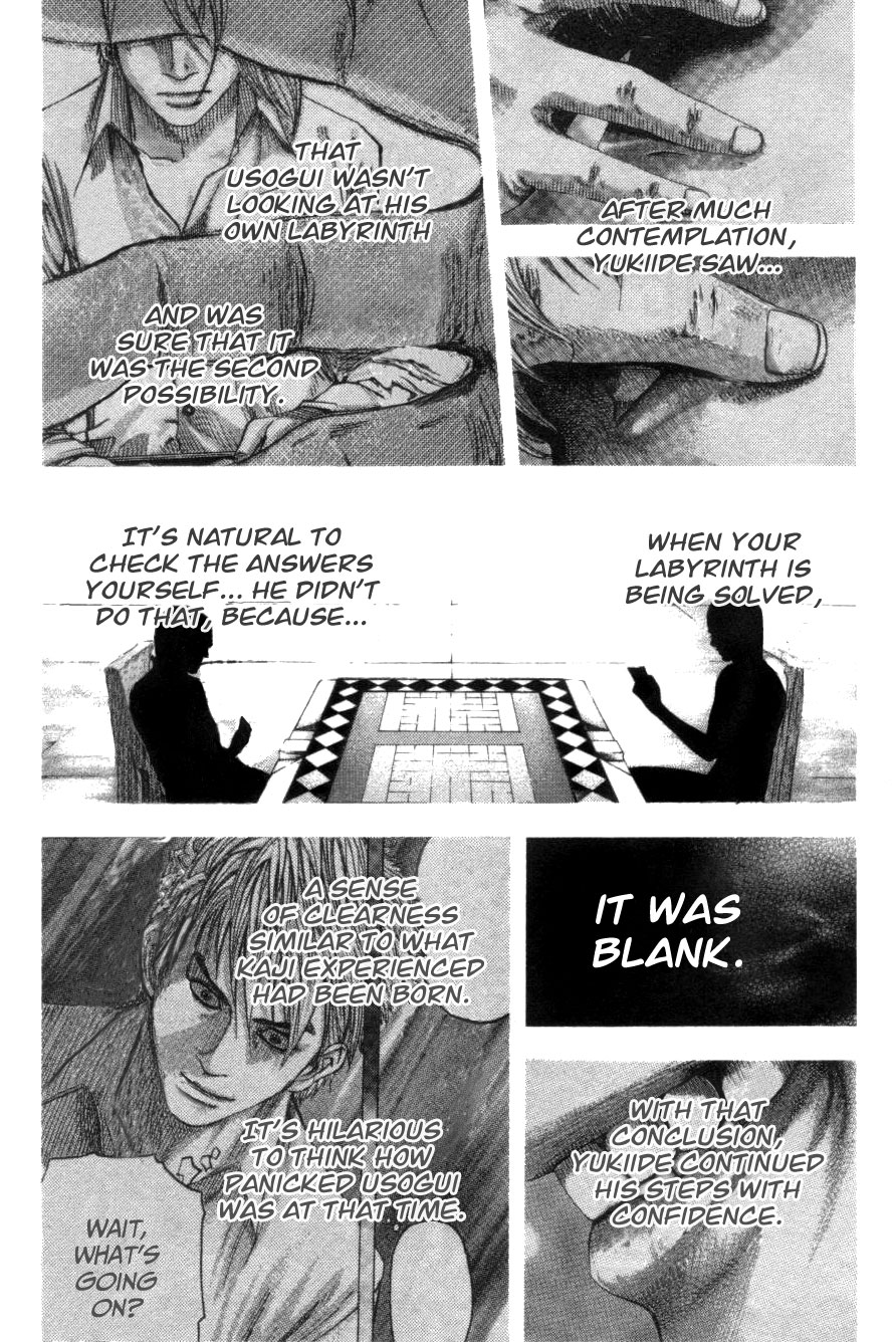 Usogui Chapter 101 - Page 15