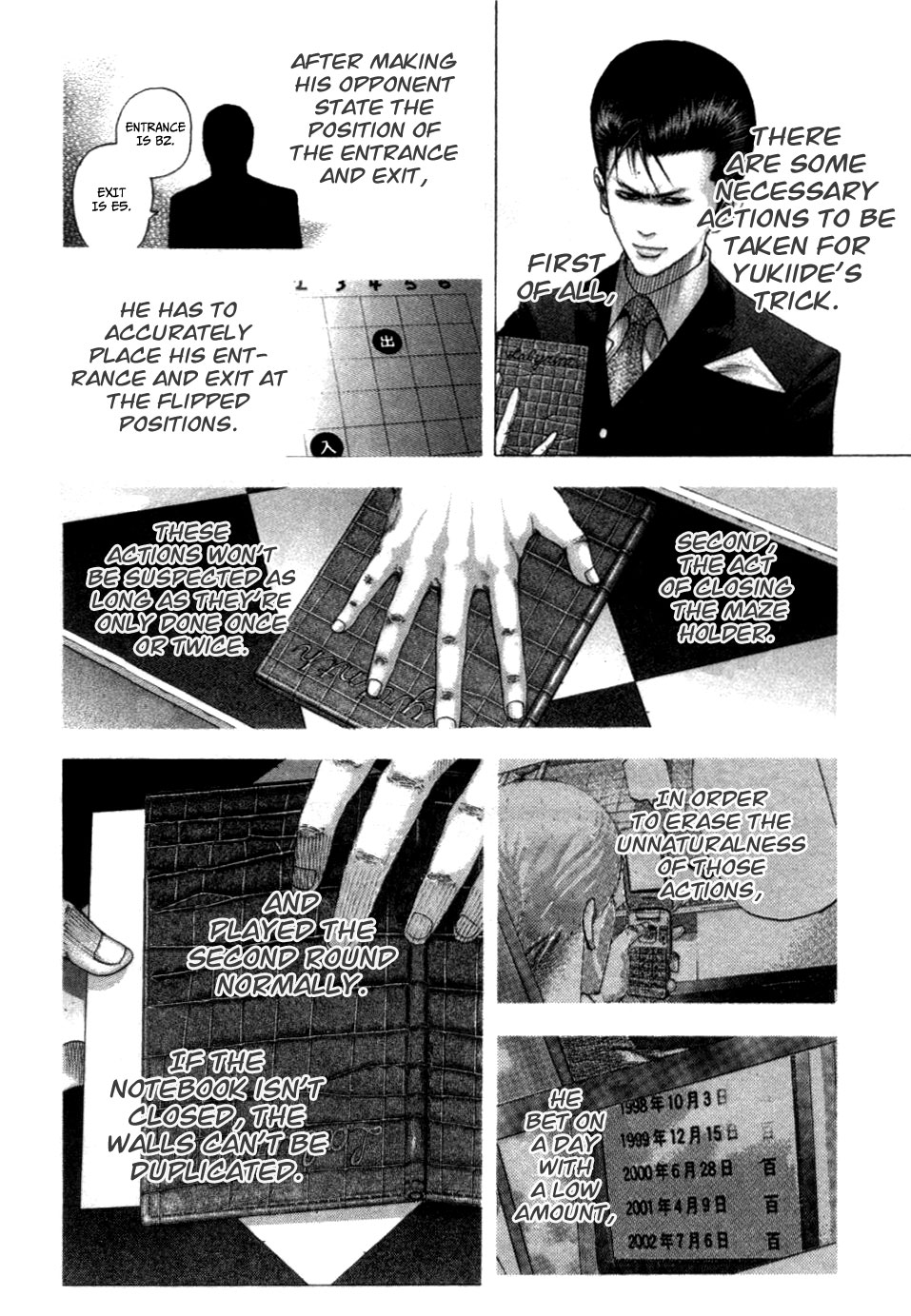 Usogui Chapter 101 - Page 17