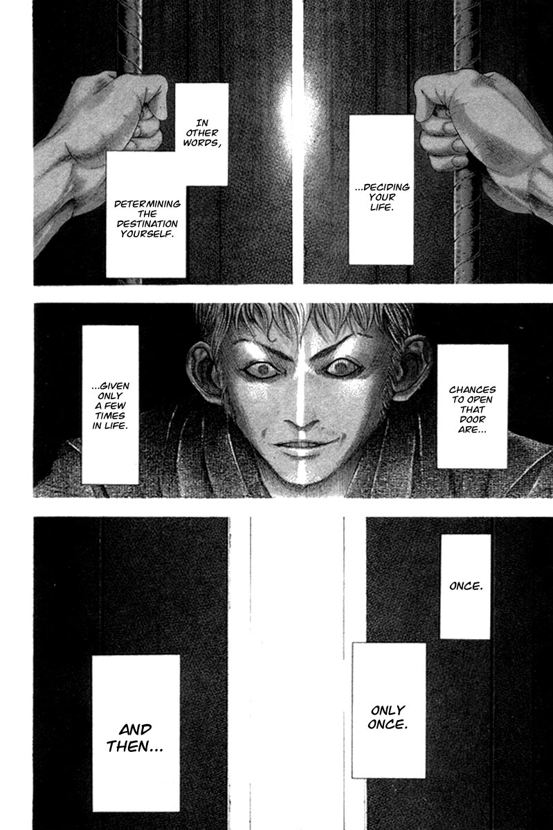 Usogui Chapter 102 - Page 6