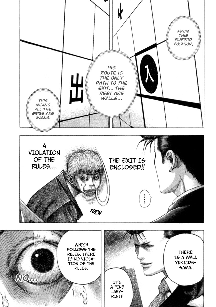 Usogui Chapter 102 - Page 11