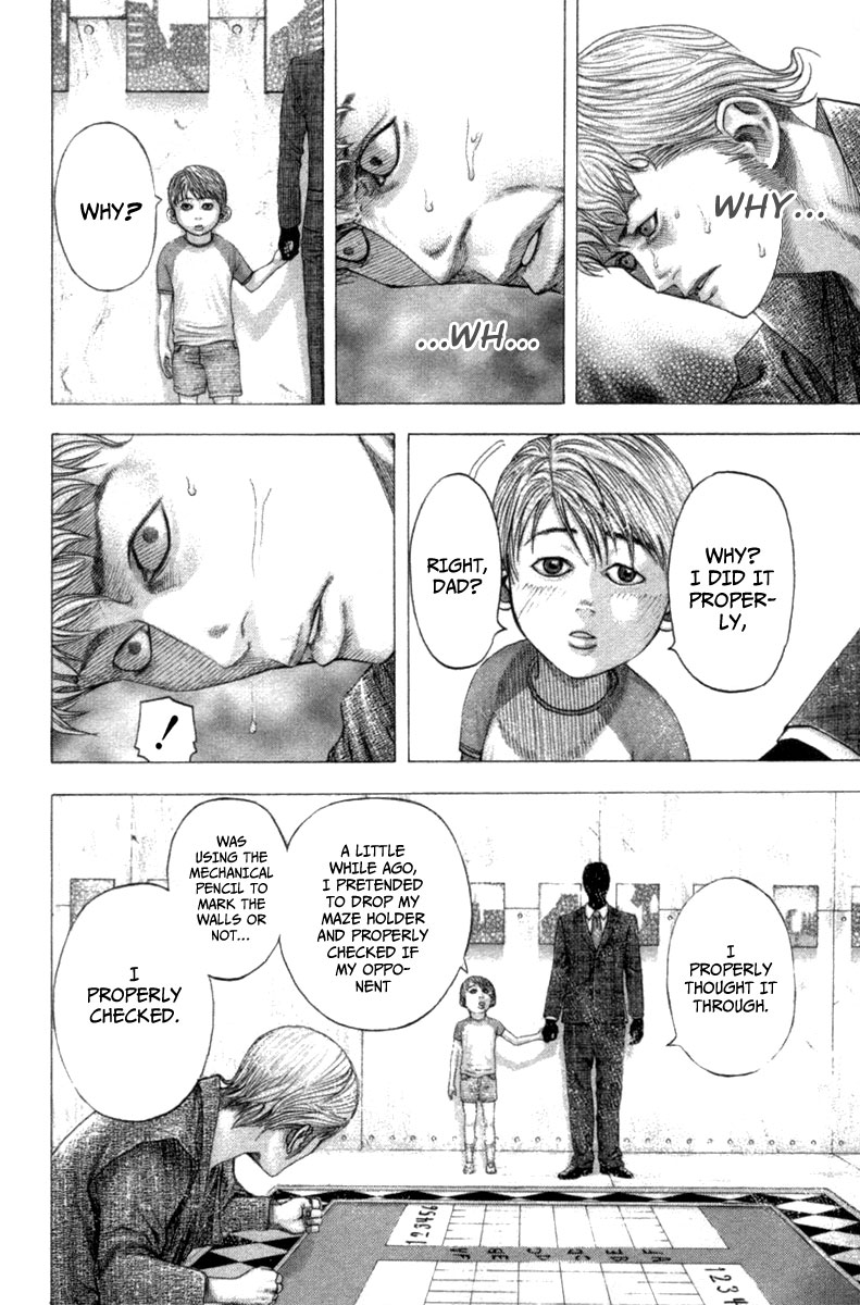 Usogui Chapter 102 - Page 14