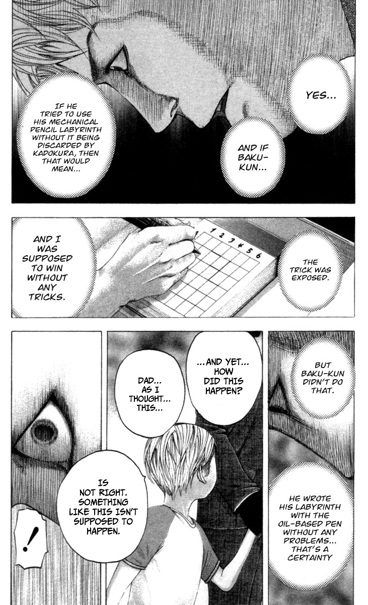Usogui Chapter 102 - Page 16