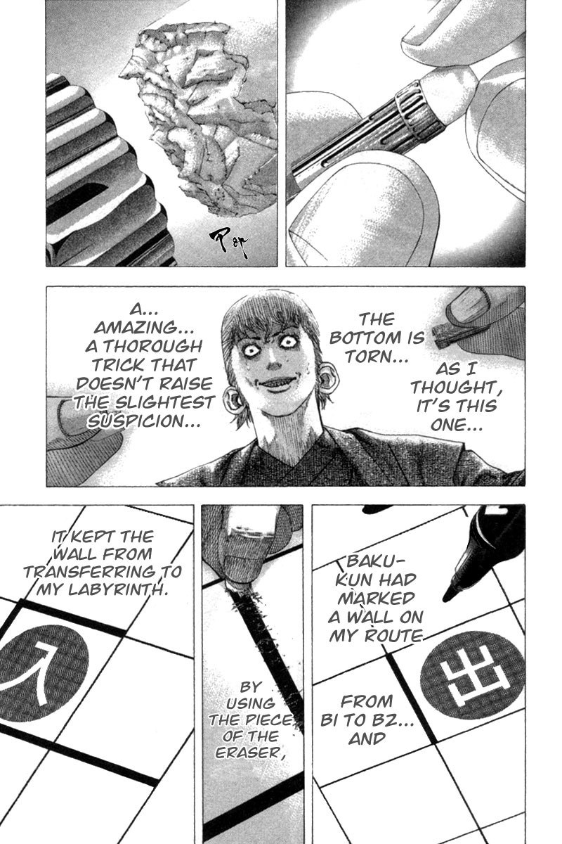 Usogui Chapter 103 - Page 14