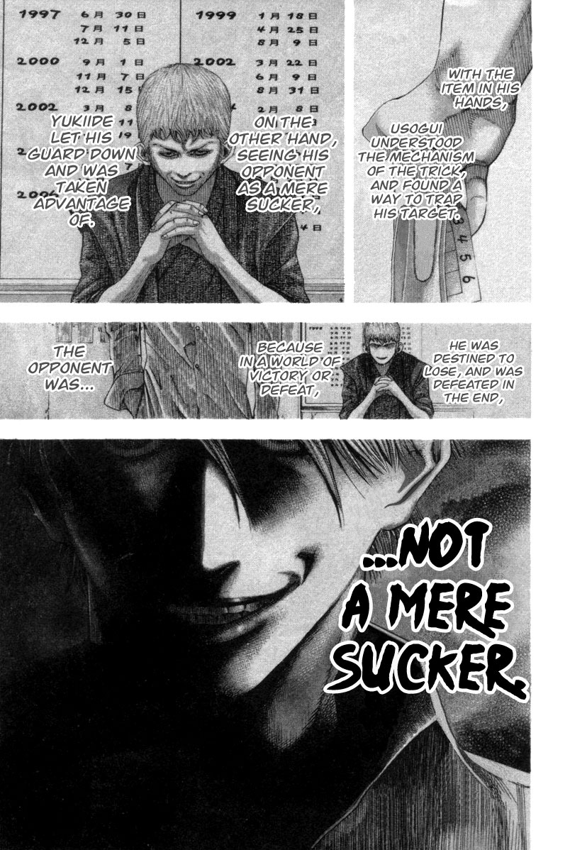 Usogui Chapter 104 - Page 6