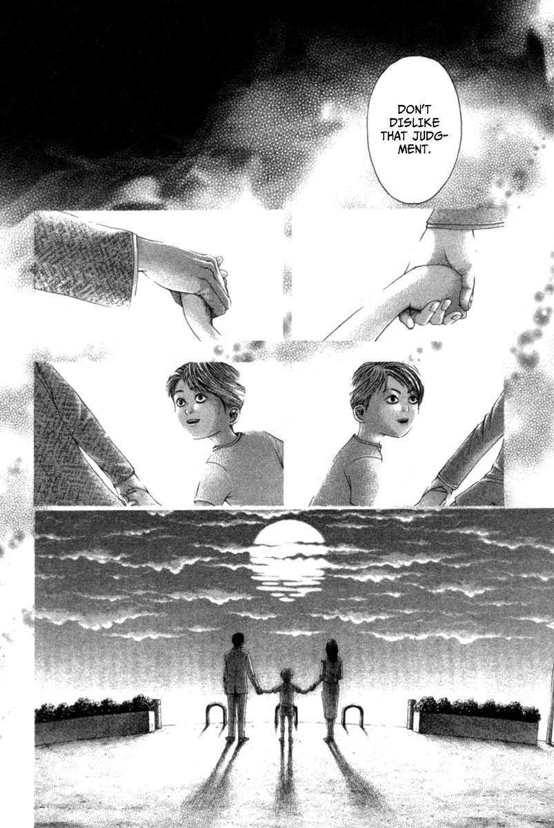 Usogui Chapter 104 - Page 17