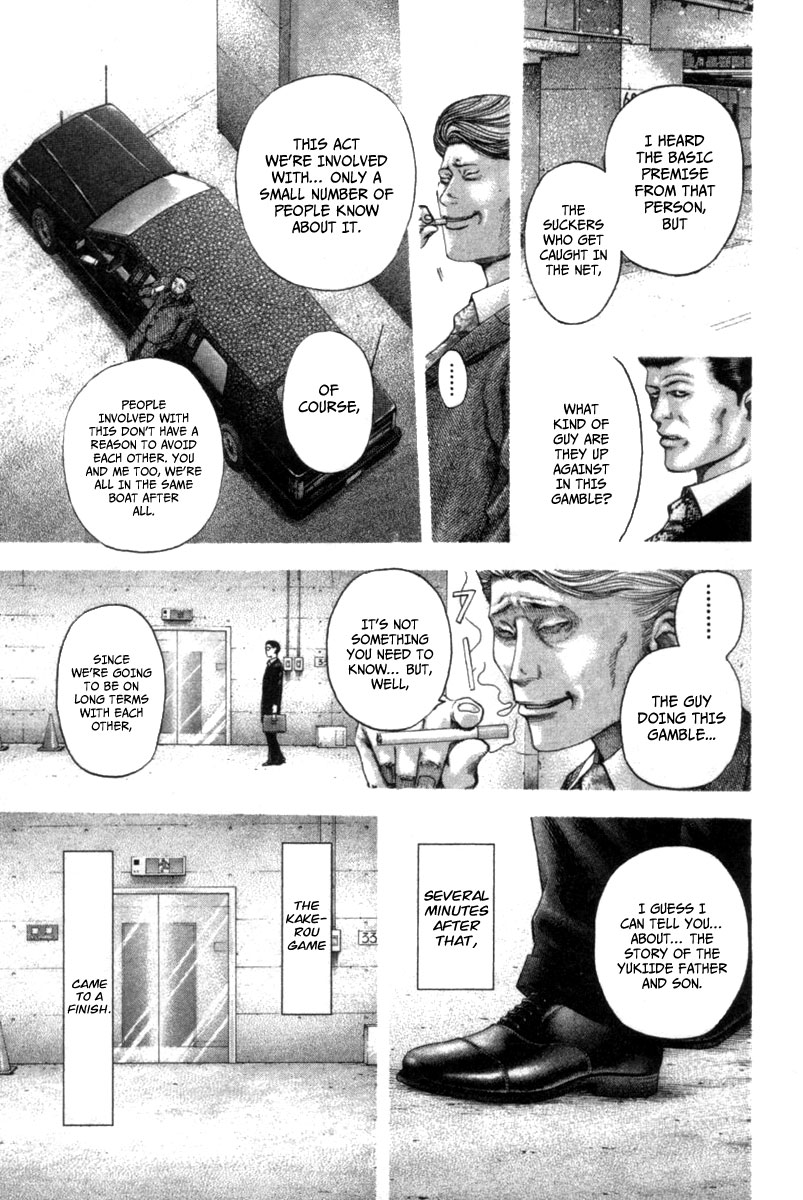 Usogui Chapter 105 - Page 4