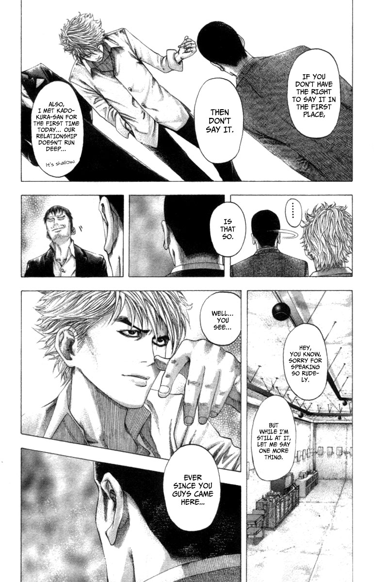 Usogui Chapter 105 - Page 13