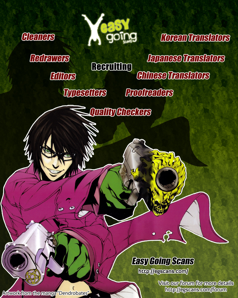 Usogui Chapter 105 - Page 20