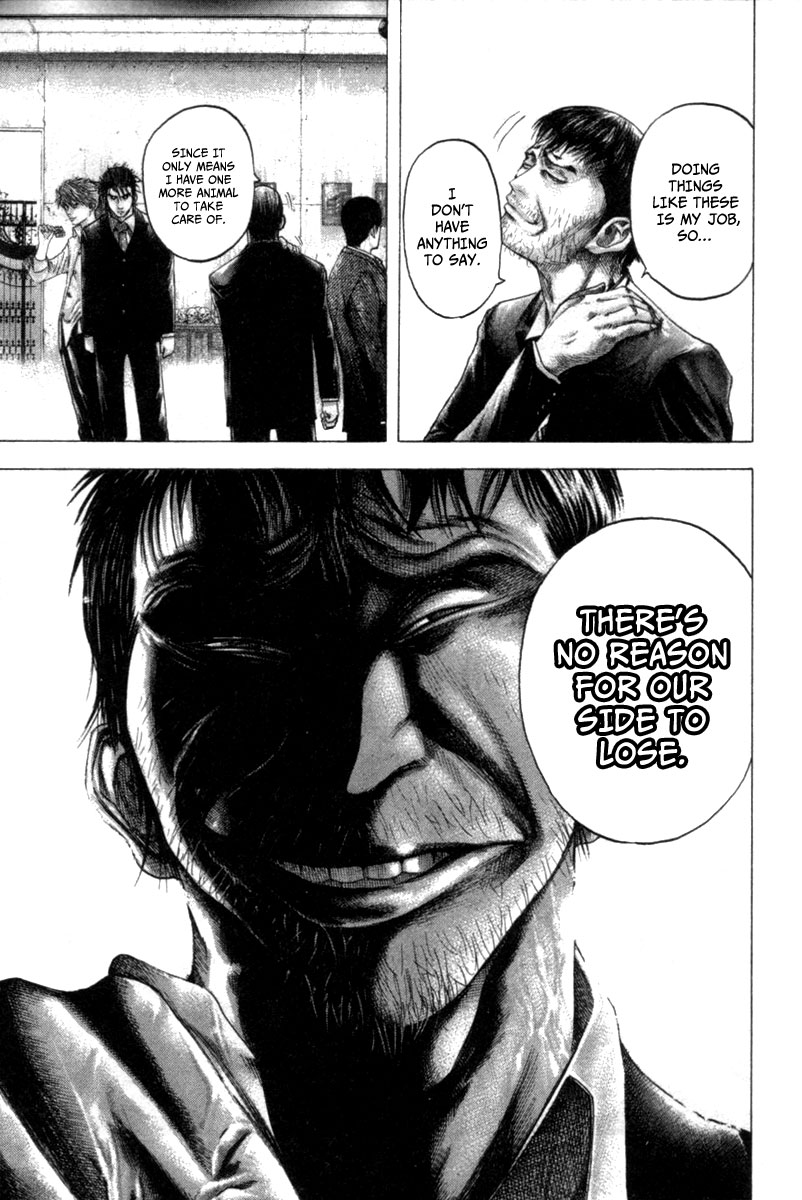 Usogui Chapter 106 - Page 6