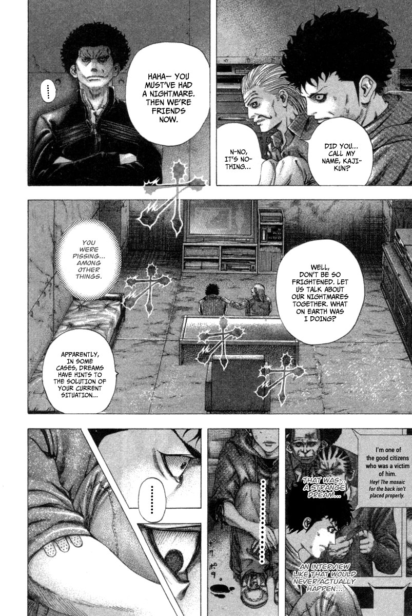 Usogui Chapter 107 - Page 7