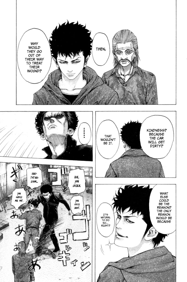 Usogui Chapter 107 - Page 18