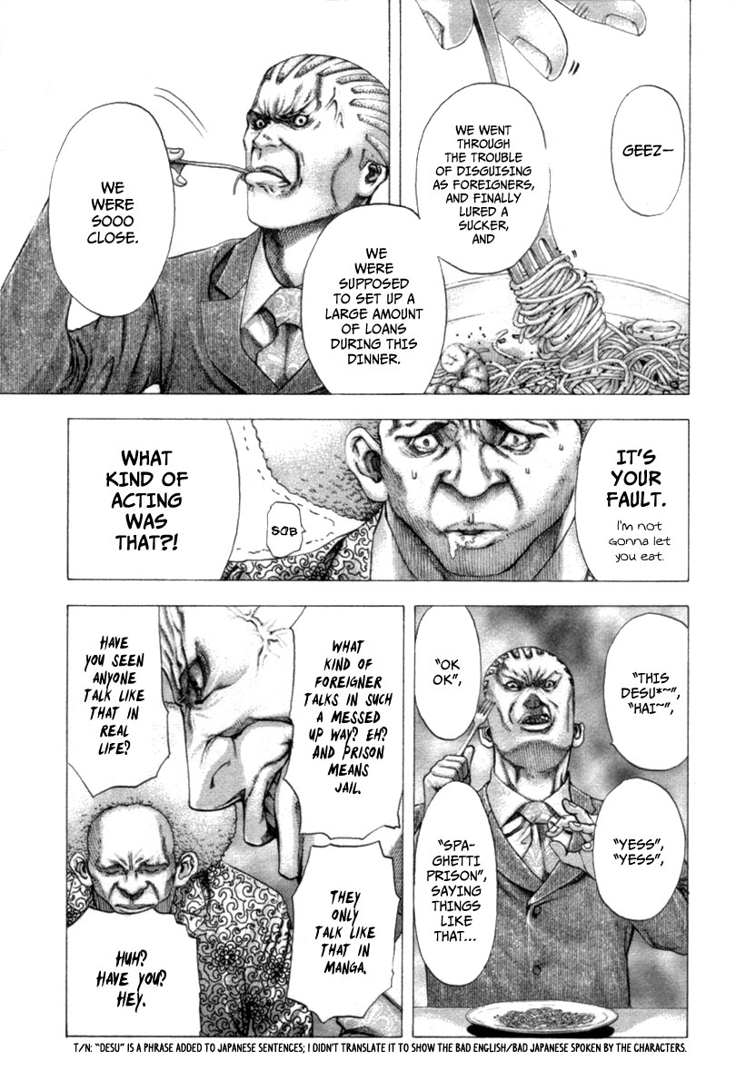 Usogui Chapter 108 - Page 4